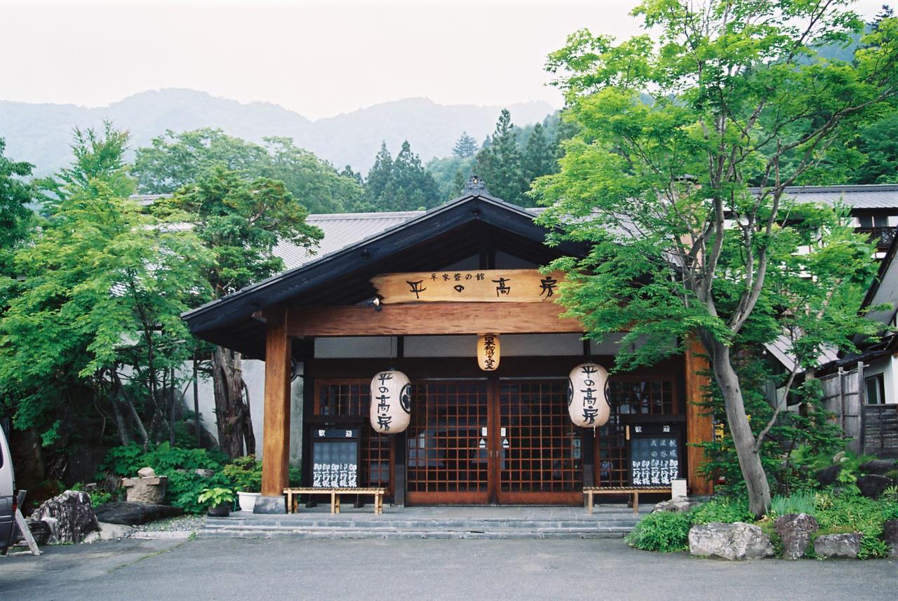 Taira No Takafusa 日光 外观 照片